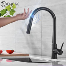 Grifo de fregadero de cocina, mezclador de agua caliente y fría, instalación en cubierta, con dispositivo táctil, color negro mate 2024 - compra barato