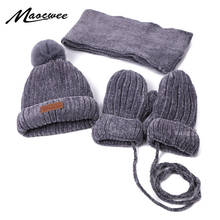 Children Winter Pom Hat Scarf Gloves Sets Outdoor Thick Warm Mittens Cap Scarf Sets Kids Cute Solid Color Beanie Hat With Lining 2024 - buy cheap