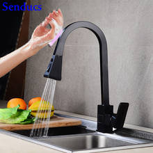 Touch Faucet Senducs Black Pull Down Kitchen Sink Faucet Brass Sensor Kitchen Mixer Tap Health Home Automatic Touching Faucet 2024 - buy cheap
