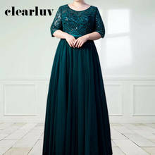 Blackish Green Evening Dress DR1053 Elegant Three Quarter Sleeve Evening Dresses Sequin A Line Formal Gowns Long Robe De Soiree 2024 - buy cheap