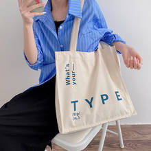 Women Canvas Shopping Bag Large Type Books Bag Female Cotton Cloth Shoulder Bag Eco Handbag Tote Reusable Grocery Shopper Bags 2024 - buy cheap