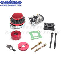 15mm Carburetor 44mm Air Filter Alloy Stack Kit For 2 Stroke 47cc 49cc Engine Parts Goped EVO Gas Scooter free shipping 2024 - buy cheap