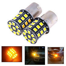 Bombilla LED de alta potencia BA15S 7507 PY21W 1156PY, luz indicadora de dirección, amarillo ámbar, 33 SMD 2835, para luces de señal de giro delanteras, 2 uds. 2024 - compra barato