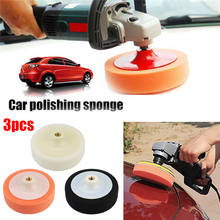 3PCS Car Polishing Wheel Sponge Waxing Buffing Pads Compound Auto Polisher Car Wheel Care Cleaning Sponge 15x15x4.5cm a1 2024 - buy cheap