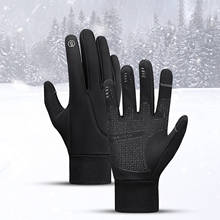 Guantes de esquí a prueba de frío, resistentes al agua, para Ciclismo de Invierno, cálidos, para pantalla táctil, clima frío, antideslizantes, para deportes al aire libre 2024 - compra barato