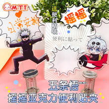 Anime Jujutsu Kaisen Gojo Satoru Acrylic Spring Sticky Notes Stand Figure Model Plate Desktop Decor Transparent Toys Xmas Gifts 2024 - buy cheap