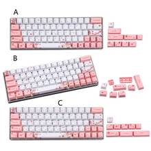 OEM PBT Cherry Blossom Keycap Keyboard Keycaps Dye-Sublimation Korean Japanese 2024 - buy cheap