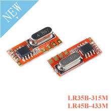 Módulo receptor inalámbrico, placa de Control remoto RF, LR35B-315Mhz, 315MHZ, 433MHZ, LR35B, LR45B, ASK, superfluorescente, LR45B-433Mhz 2024 - compra barato