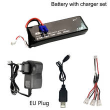 Batería lipo de 7,4 V y 2700mAh para cuadricóptero, accesorio con juego de cargador para Hubsan H501S, H501C, X4, control remoto, 7,4 V, 2s 2024 - compra barato