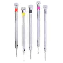 5Pcs Precision Screwdriver Eyeglasses Watch Jewelry Watchmaker Repair Tool 5 sizes screwdriver head Steel 2024 - buy cheap