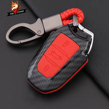 1set Carbon Fiber  Car Accessories Car Remote Key Fob Cover Case Holder Protect for Peugeot 301 308 308S 408 2008 3008 4008 5008 2024 - buy cheap