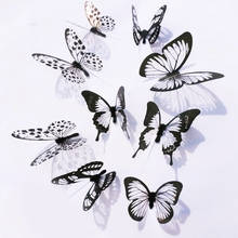 18 шт., 3D Искусственные настенные наклейки в виде бабочек 2024 - купить недорого