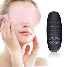 USB распаривающая маска для сна контроль температуры тепловой паровой хлопковая маска для глаз сухой усталый компресс термостойкие подставки Отопление Массаж Для Глаз Спа 2024 - купить недорого