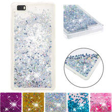 For Huawei P8 Lite Glitter Liquid Quicksand Floating Flowing Fitted Case ALE-L21 ALE-L23 Silicone Soft Cover P8Lite ALE L21 L23 2024 - buy cheap
