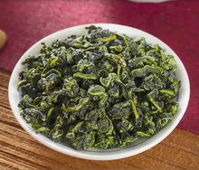 2021 china superior gravata guan yin chá orgânico verde oolong chá peso perder chá 250g um xi chá 2024 - compre barato