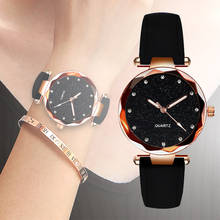 Женские часы, женские часы-браслет, модные кожаные кварцевые часы со стразами, Montre Femme, звездное небо, наручные часы, Reloj Mujer 533 2024 - купить недорого