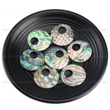 1-50Pc Natural Abalone Shell Donut Pendant for Making Jewelry Large Size 35mm Circle Donut Shells(Some may with Hole and Curved) 2024 - buy cheap