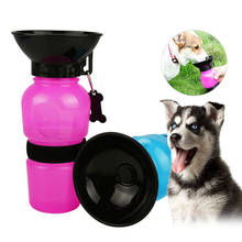 500ml Dog Pet Drinking Bottle Cat Feeding Bowl Portable Dog Water Dispenser Squeeze Bottle Pet Supplies for Travel Outdoor 2024 - buy cheap