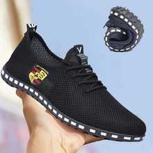 2021 Breathable Men's Shoes Slip Men Driving Shoes Spring And Autumn Style Genuine Leather Men's Peas Shoes the British Sneakers 2024 - buy cheap