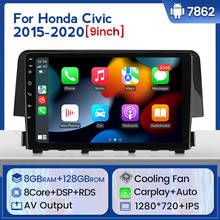 Новинка! QLED экран 1280*720 Android 10,0 для Honda Civic 10 FC FK 2015 - 2020 автомобильное радио мультимедийный видеоплеер навигация GPS 2024 - купить недорого