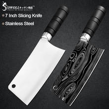 Stainless Steel 7'' Chopping Knife Sharp Butcher Knife Turkey Chicken Fish Bone Cooking Tool Damascus Pattern Blade Chef Knife 2024 - buy cheap