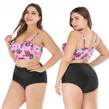 2020 maiô feminino plus size conjunto biquinis cintura alta roupa de banho grandes larges plussize floral fatos de banho beachwear 2024 - compre barato