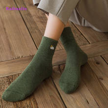 Raibaallu Cotton Classic Short Socks Embroidered Weather Pattern Spring Autumn Women's Socks 5 Pairs/Lot 2024 - buy cheap