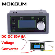 Módulo de fonte de alimentação, automática, ajustável, 50v, 5a, cccv, step down, conversor de tensão, display lcd, monitor de tensão 2024 - compre barato