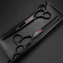 Tesoura de alta qualidade para cabeleireiro, tesoura japonesa de desbaste para cabeleireiro e barbeiro, 7 polegadas 2024 - compre barato