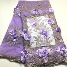 2022 African Lace Fabric High Quality Lilac 3D Flowers Embroidered French Tulle Nigerian Lace Fabric 5 Yards for Wedding Dress 2024 - buy cheap