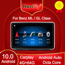 Navifly para mercedes benz ml w166/gl x166 ml320 ml350 ml400 ml500 2013-2015 ntg 4.5 android 10.0 carro multimídia jogador gps navi 2024 - compre barato