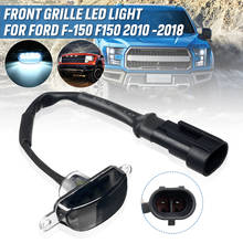 Автомобильный светодиодный светильник для гриля, в стиле Раптора, Дымчатая, янтарная решетка, лампы для Ford F-150 F150 2010-2018 2024 - купить недорого
