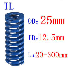 Troquel de compresión helicoidal para estampado en espiral, 1 pieza Od, 25mm Id, 12,5mm de longitud, 65-110mm, carga de luz azul, gran oferta 2024 - compra barato