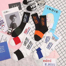 DONG AI-calcetines de moda con palabras para mujer, calcetín de calle, Halajuku, Humored, Hip Hop, Skateboard, baloncesto 2024 - compra barato
