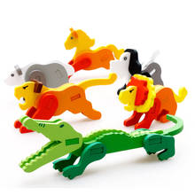 Деревянные животные 3D головоломки для детей детские развивающие обучающие игрушки для детей Мультяшные забавные DIY Пазлы Монтессори подарок 2024 - купить недорого
