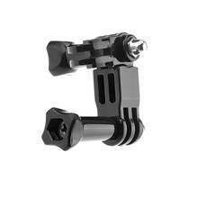 Three-way Adjustable Pivot Arm, for GoPro Hero 4/3+/3/2/1 action camera accessories 2024 - buy cheap