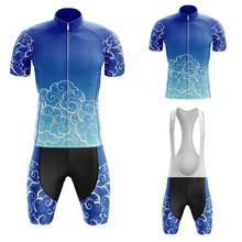 Conjunto de ropa de Ciclismo para Hombre, Jersey de manga corta, pantalones cortos con pechera, almohadilla transpirable de Gel, nuevo 2024 - compra barato