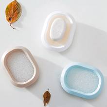 Simple Big Size Double Layer Drain Soap Box Dish Storage Plate Tray Holder Case Container Bathroom Storage Tool 2024 - buy cheap