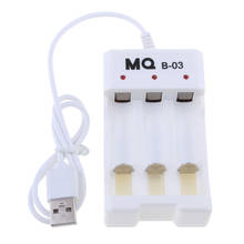 MQ Smart Battery Charger For C D AA AAA Ni-MH Ni-CD Rechargeable Batteries With Discharge Function 2024 - buy cheap