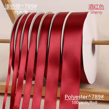 100 yards Wine Red Single Face Satin Ribbons for Wedding Christmas Party Decoration 3mm-50mm DIY Bow Craft Ribbons Card gift 2024 - buy cheap