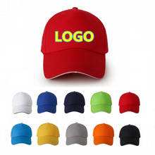 Бейсболка для взрослых, повседневная хлопковая кепка с логотипом «сделай сам», с вышивкой, 1 шт., осень 2024 - купить недорого