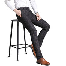 Calça formal masculina de 2020, calça de qualidade para homens de negócios, casual, stretch, calças compridas retas, justas e clássicas 2024 - compre barato