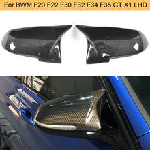 Cubiertas de espejo retrovisor lateral de coche, tapas de fibra de carbono negro brillante, LHD, para BMW F20, F22, F30, F31, F35, F34, F32, F33, F36, E84 2024 - compra barato