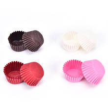 500Pcs Mini size 2.5cm Chocalate Paper Liners Baking Muffin Cake Cupcake Cases Solid Color 2024 - buy cheap