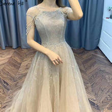 Serene Hill Champagne Luxury A-Line Evening Dresses Gowns 2021 Cap Sleeves Beading Tassel For Women Party LA70904 2024 - buy cheap