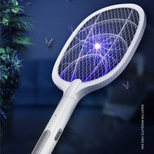 Mosquito Swatter USB Rechargeable Electric Bug Zapper Fly Swatter Tennis Bat Handheld Racket For Summer Indoor Outdoor Home 2021 2024 - buy cheap