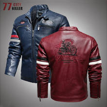 Jaqueta de couro militar masculina, jaqueta de couro falso, com bordado, para homens de inverno, com colorido, em pu 2024 - compre barato