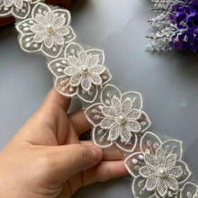 2 Yard Ivory 5.5cm Pearl Double Flower Embroidered Lace Trim Applique Fabric Ribbon DIY Sewing Craft For Costume Hat Decoration 2024 - buy cheap