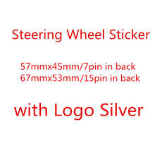 Высококачественный Хромированный серебристый ABS 3D V логотип, автомобильный логотип на руль, эмблема, наклейки, аксессуары, Стайлинг автомобиля 074 2024 - купить недорого