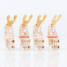 4pcs SY1523 Hifi audio pure copper Y spade plugs loudspeaker cable connector plug Gold Plated Spade connector 2024 - buy cheap